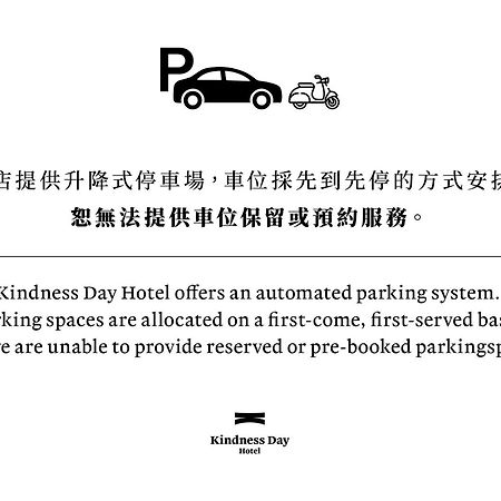 Kindness Day Hotel Tainan Exterior foto